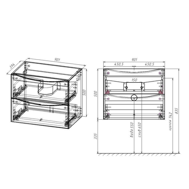 Тумба под раковину Vincea Mia Slim 90 VMC-2MC900S1VO подвесная V.Oak