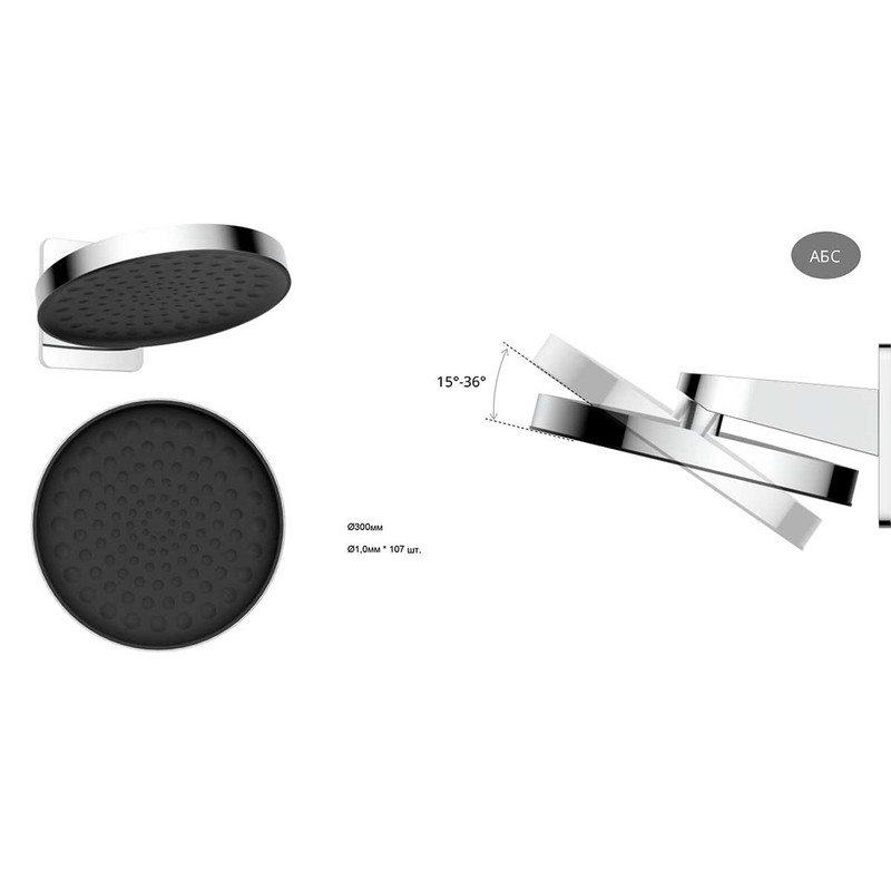 Душевой комплект Vincea  Inspire VSFW-3I22MT3RGM встраиваемый, термостат, двухрежимный, вороненая сталь