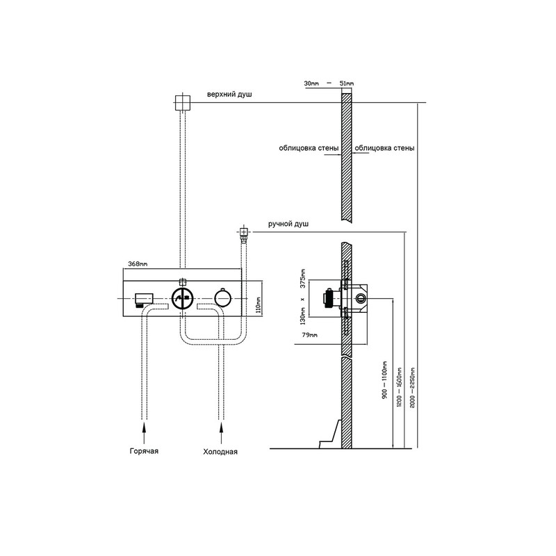 Душевой комплект Vincea  VSFW-422TI1GM встраиваемый, вороненая сталь