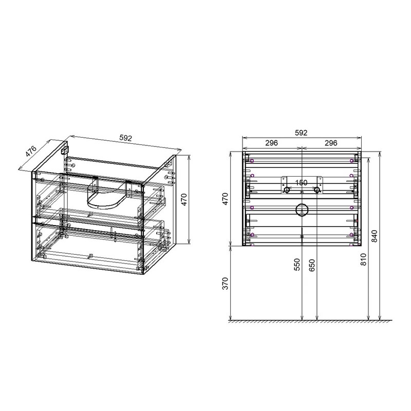 Тумба под раковину Vincea Luka 60 VMC-2L600RO подвесная R.Oak