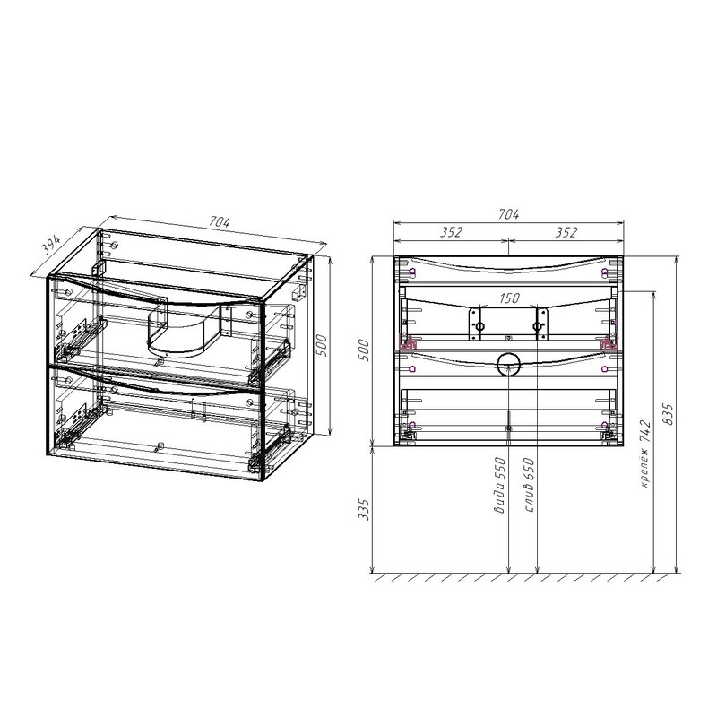 Тумба под раковину Vincea Mia Slim 70 VMC-2MC700S1RW подвесная R.Wood