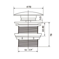 Донный клапан с керамической крышкой Vincea DBS0-216MC, капучино мат. крышка, без перелива