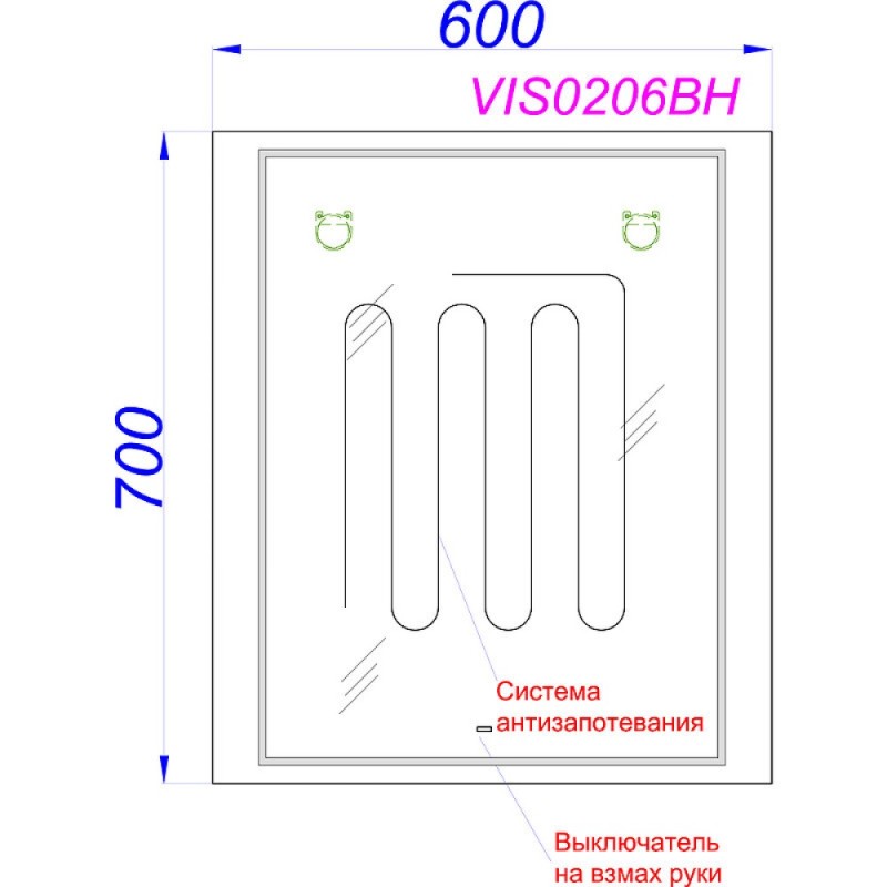 Зеркало Aqwella Vision B VIS0206BH, 60 х 70 см, LED подсветка, подогрев