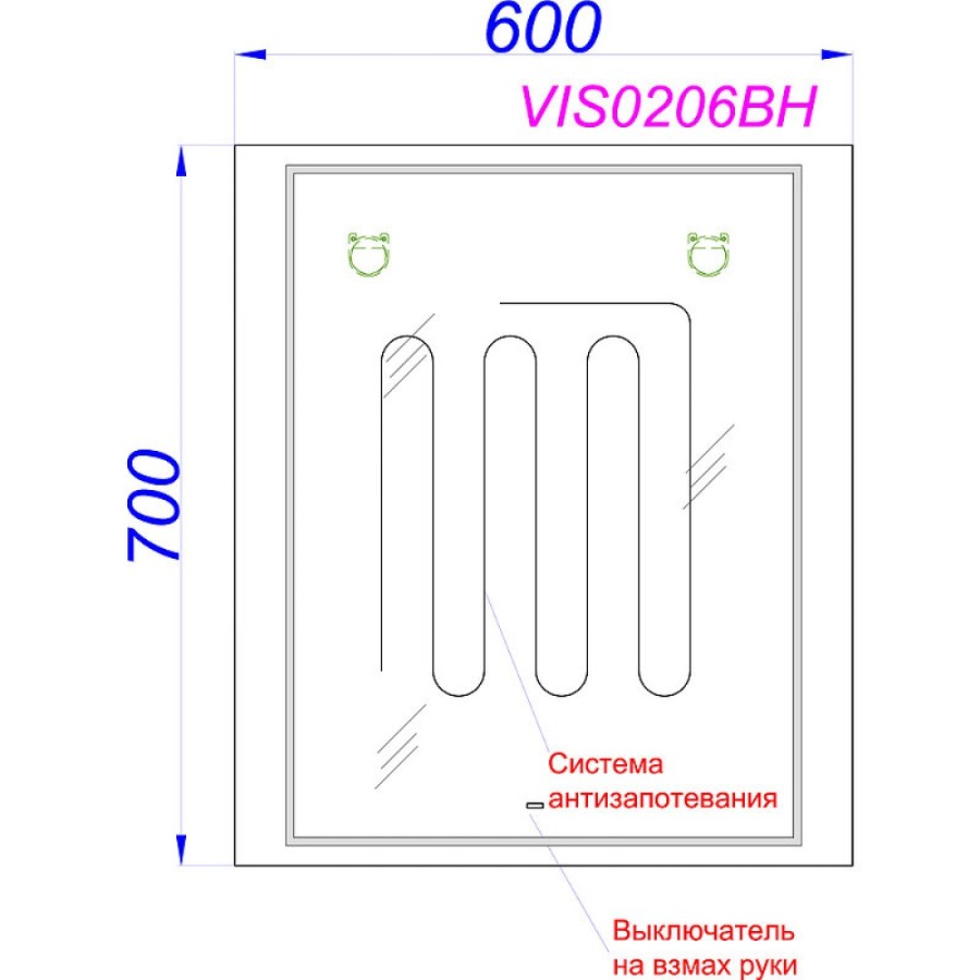 Зеркало Aqwella Vision B VIS0206BH, 60 х 70 см, LED подсветка, подогрев