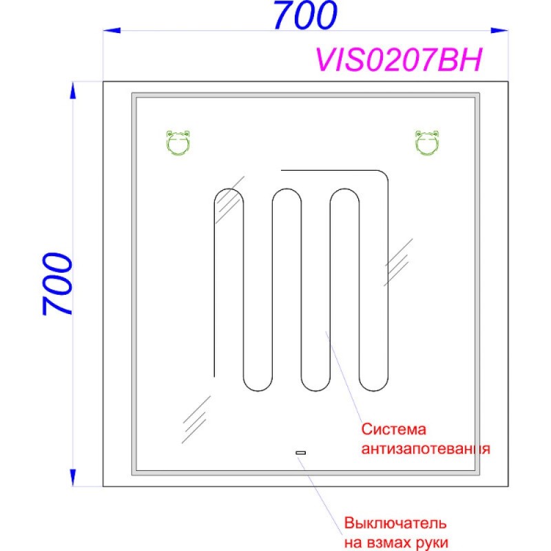Зеркало Aqwella Vision B VIS0207BH, 70 х 70 см, LED подсветка, подогрев