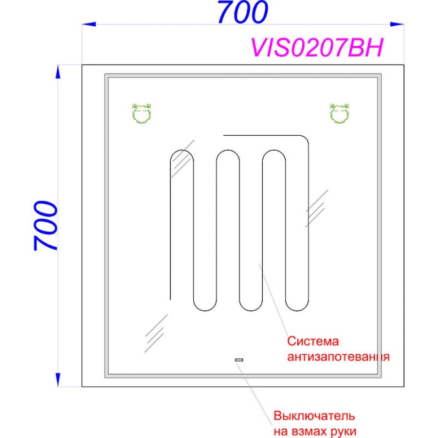 Зеркало Aqwella Vision B VIS0207BH, 70 х 70 см, LED подсветка, подогрев