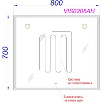 Зеркало Aqwella Vision A VIS0208AH, 80 х 70 см, LED подсветка, подогрев