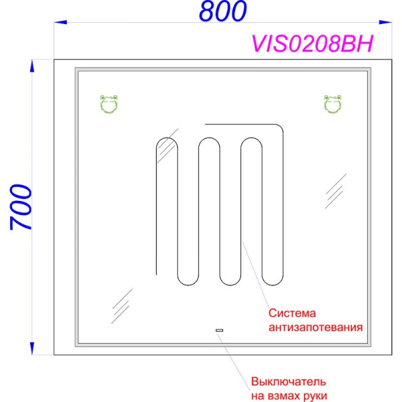 Зеркало Aqwella Vision B VIS0208BH, 80 х 70 см, LED подсветка, подогрев