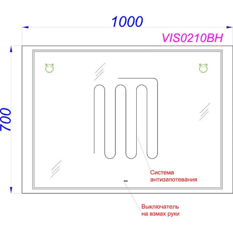 Зеркало Aqwella Vision B VIS0210BH, 100 х 70 см, LED подсветка, подогрев
