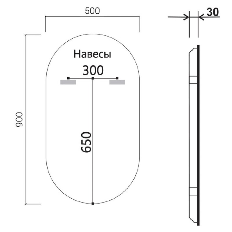 Зеркало Vincea 50х90см, LED c сенсорным выключателем и диммером, VLM-3AU900