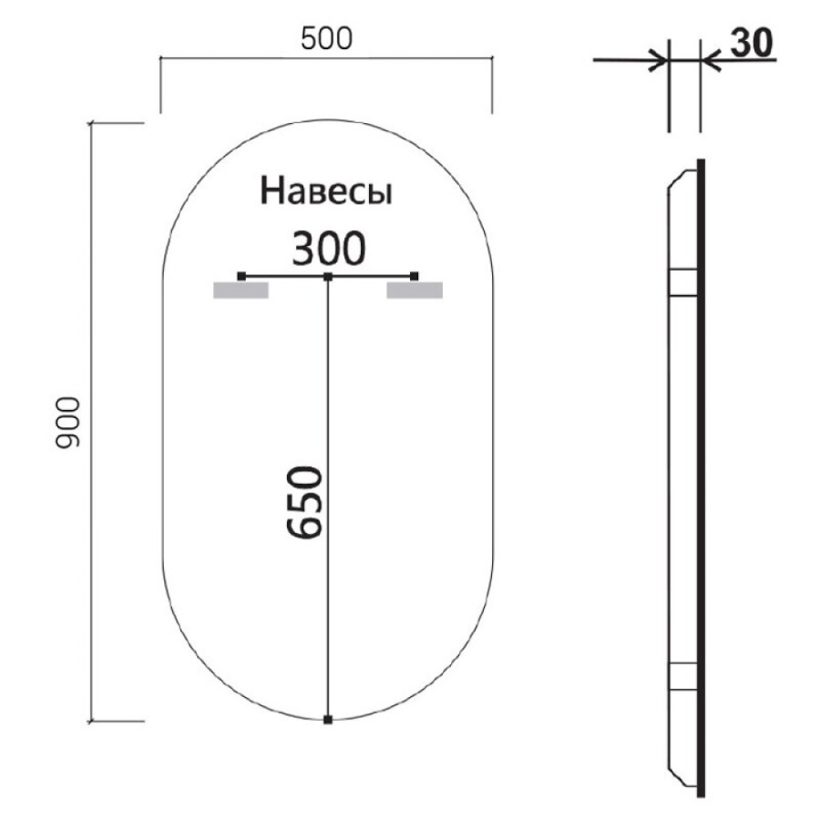 Зеркало Vincea 50х90см, LED c сенсорным выключателем и диммером, VLM-3AU900