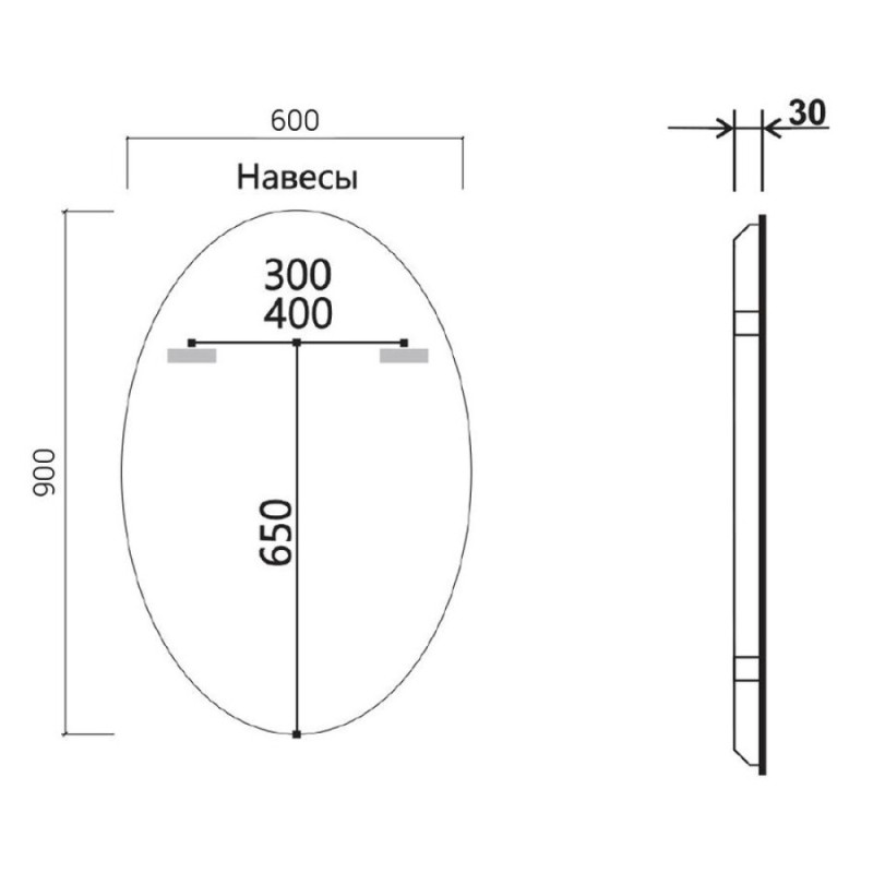 Зеркало Vincea 60х90см, LED c сенсорным выключателем и диммером, VLM-3BL900