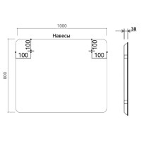 Зеркало Vincea 100х80см, LED c сенсорным выключателем, диммером и функцией антизапотевания, VLM-3MA100-2