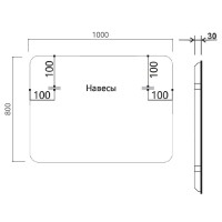 Зеркало Vincea 100х80см, LED c сенсорным выключателем, диммером и с функцией антизапотевания, VLM-3VC100-2