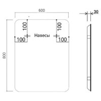 Зеркало Vincea 60х80см, LED c сенсорным выключателем, диммером и функцией антизапотевания, VLM-3VC600-2