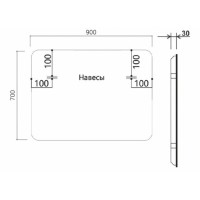 Зеркало Vincea 90х70см, LED c сенсорным выключателем и диммером, VLM-3VC900