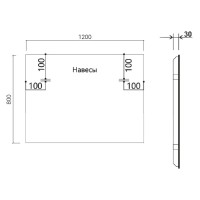 Зеркало Vincea 120х80см, LED c сенсорным выключателем, диммером и функцией антизапотевания, VLM-3VN120-2