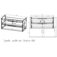 Тумба под раковину Vincea Chiara 2D 100 см, подвесная, темный дуб R.Oak, VMC-2C2100RO