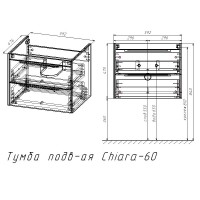 Тумба под раковину Vincea Chiara 2D 60 см, подвесная, темный дуб R.Oak, VMC-2C2600RO