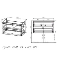 Тумба под раковину Vincea Luka 100 см, подвесная, дуб табак T.Oak, VMC-2L100TO