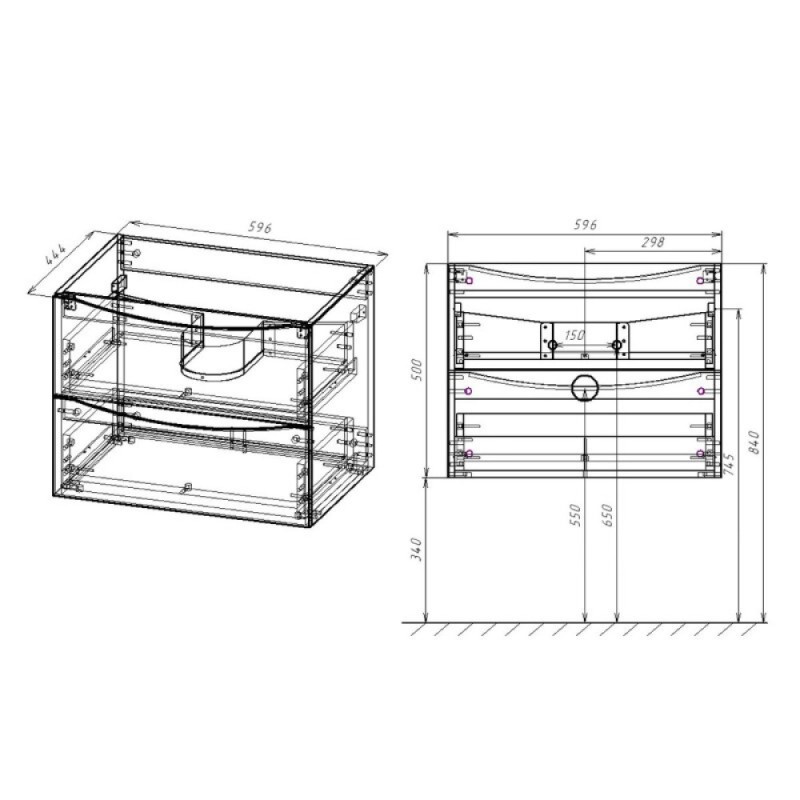 Тумба под раковину Vincea Mia VMC-2MA600RW, 60 см, подвесная, цвет r.wood