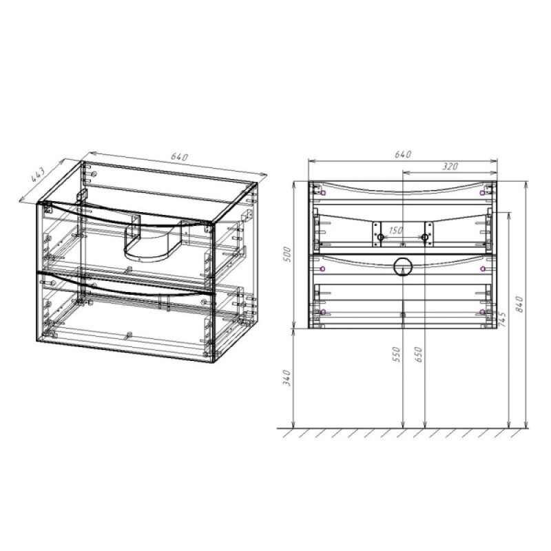 Тумба под раковину Vincea Mia 65 см, подвесная, дерево, VMC-2MA650RW