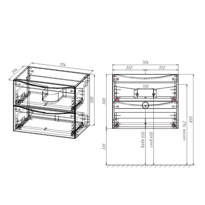 Тумба под раковину Vincea Mia Slim 70 см, подвесная, дерево, VMC-2MC700S1RW