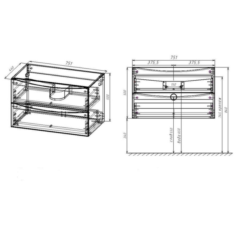 Тумба под раковину Vincea Mia 75 см, подвесная, R Wood (дерево), VMC-2MC750RW