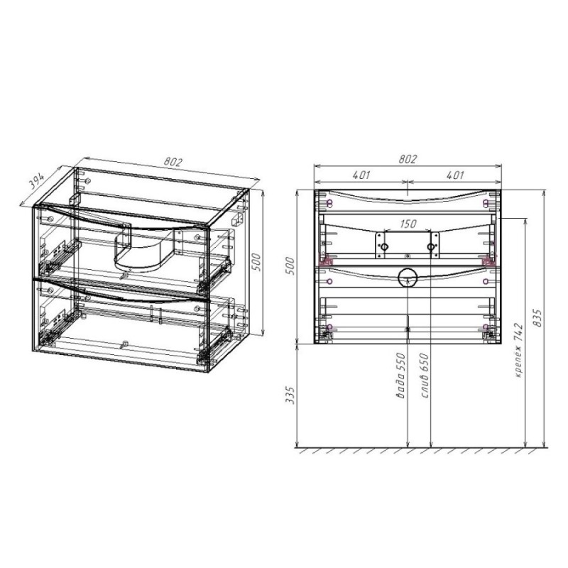 Тумба под раковину Vincea Mia Slim 80 см, подвесная, серый бетон, VMC-2MC800S1BT