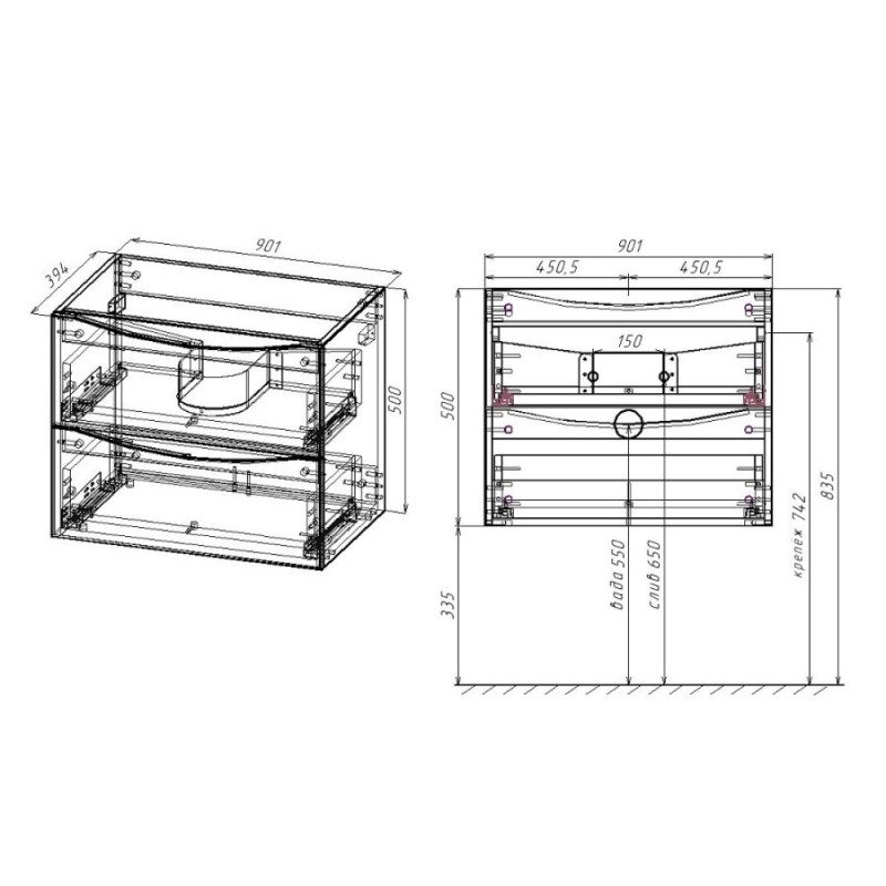 Тумба под раковину Vincea Mia Slim 90 см, подвесная, белый глянцевый, VMC-2MC900S1GW