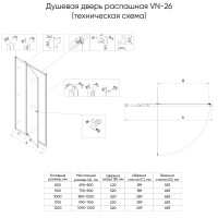 Душевая дверь Veconi Vianno VN26B-80-01-C8, 80 см, стекло прозрачное, профиль черный матовый