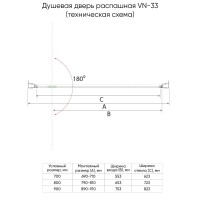 Душевая дверь Veconi Vianno VN33R-80-06-C7, 80 см, стекло дождь, профиль хром