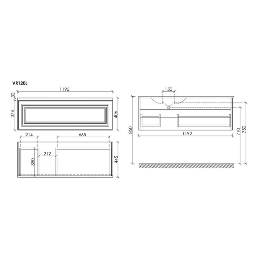 Тумба под раковину Sancos Very VR120LW, 120 см, подвесная, Bianco, левая