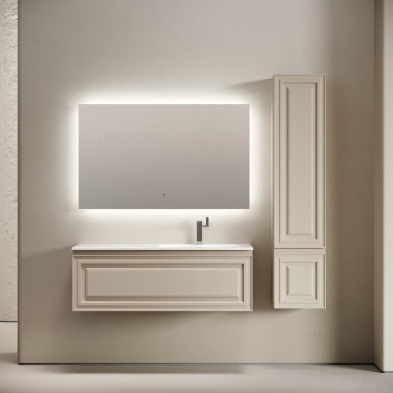 Тумба под раковину Sancos Very VR120RCE, 120 см, подвесная, Beige Soft, правая