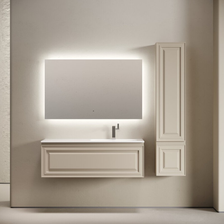 Тумба под раковину Sancos Very VR120RCE, 120 см, подвесная, Beige Soft, правая