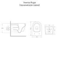 Унитаз подвесной Veconi Ruga VRU-52T, безободковый, смыв торнадо, с сиденьем микролифт, цвет белый