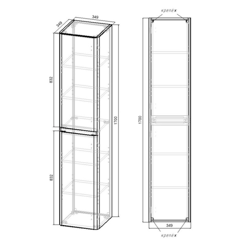 Пенал Vincea Vico VSC-2V170RW 35 см, подвесной, коричневый