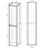 Пенал Vincea Vico VSC-2V170VO 35 см, подвесной, дуб винтаж