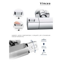 Душевая система Vincea Next VSFS-1N1TCH, термостатическая, с изливом, хром
