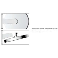 Душевая система Vincea Inspire VSFW-3I21MT3RMB, термостатическая, цвет черный матовый