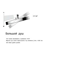Душевая система Vincea Inspire VSFW-3I22MT3GM, термостатическая, воронёная сталь, gunmetal