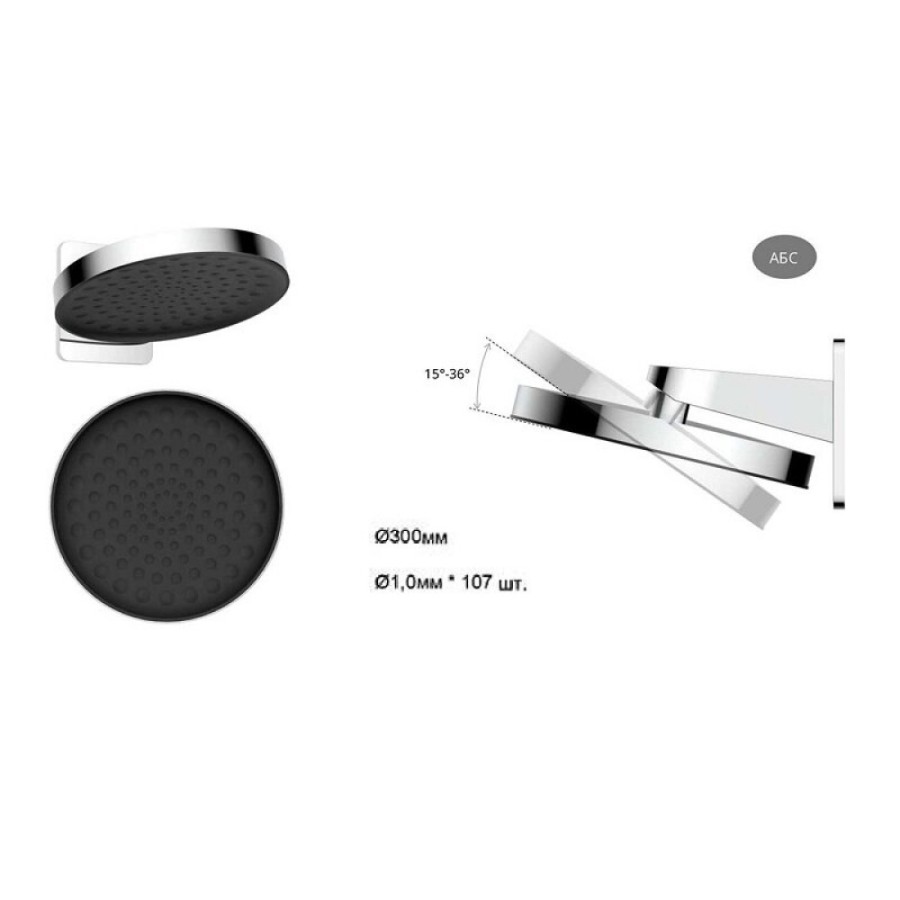 Душевая система Vincea Inspire VSFW-3I22MT3GM, термостатическая, воронёная сталь, gunmetal