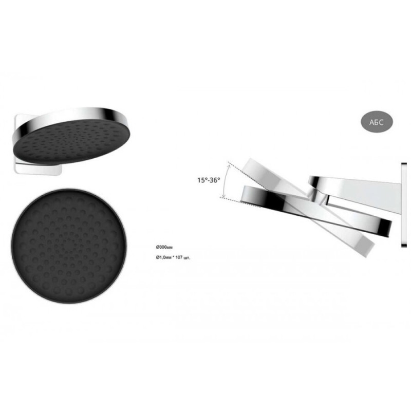 Душевая система Vincea Inspire VSFW-3I22MT3RGM, термостатическая, воронёная сталь, gunmetal