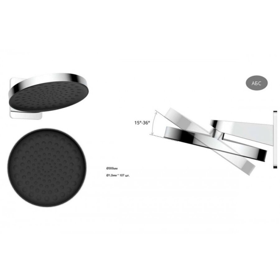 Душевая система Vincea Inspire VSFW-3I22MT3RGM, термостатическая, воронёная сталь, gunmetal