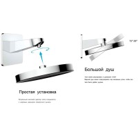 Душевая система Vincea Inspire VSFW-421I3MB, цвет черный матовый