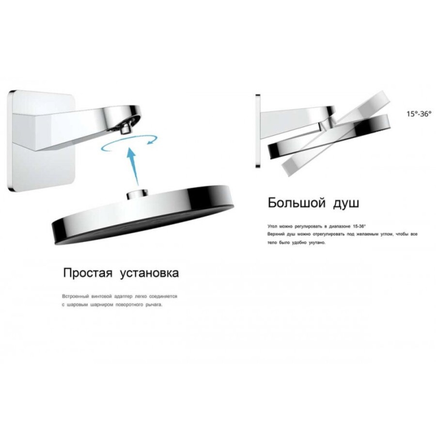 Верхний душ Vincea Inspire VSHD-3I3CGM, 30 см, 1 режим струи, воронёная сталь, gunmetal
