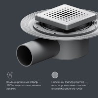 Дренажный трап Am.Pm MasterFlow W01BD-P11-010-01SB, 10 см, с перфорированной решеткой, цвет стальной матовый