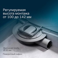 Дренажный трап Am.Pm MasterFlow W01BD-P11-010-01SB, 10 см, с перфорированной решеткой, цвет стальной матовый