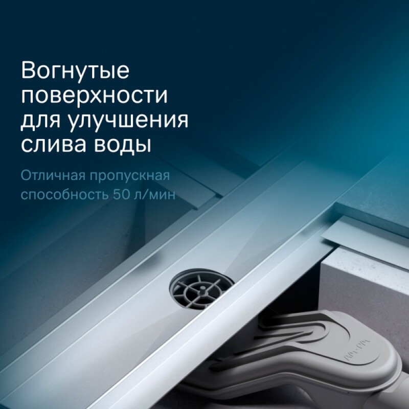 Дренажный канал Am.Pm MasterFlow W01SC-P11-040-01SB, 40 см, с перфорированной решеткой, цвет стальной матовый