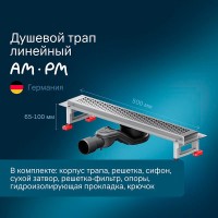 Дренажный канал Am.Pm MasterFlow W01SC-P11-050-01SB, 50 см, с перфорированной решеткой, цвет стальной матовый